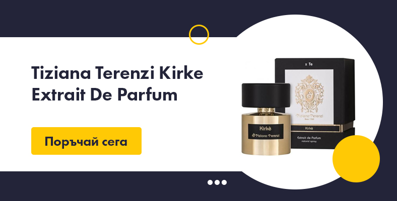 Tiziana Terenzi Kirke Extrait De Parfum