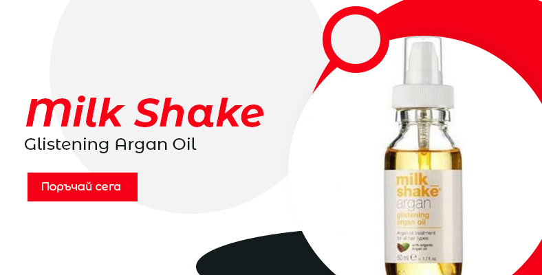 Milk Shake Glistening Argan Oil