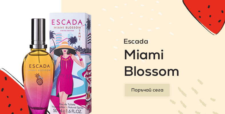 Escada Miami Blossom