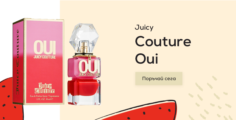 Juicy Couture Oui