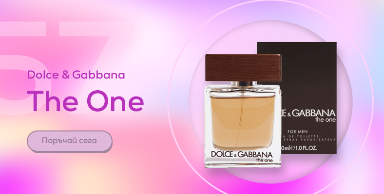 Dolce & Gabbana The One