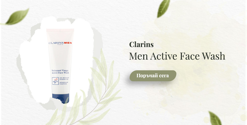 Clarins Men Active Face Wash