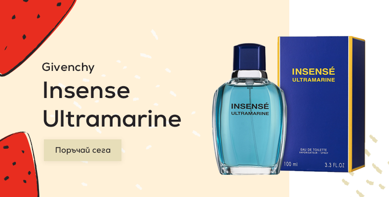 Givenchy Insense Ultramarine