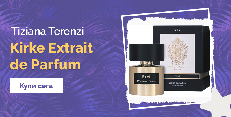 Tiziana Terenzi Kirke Extrait De Parfum