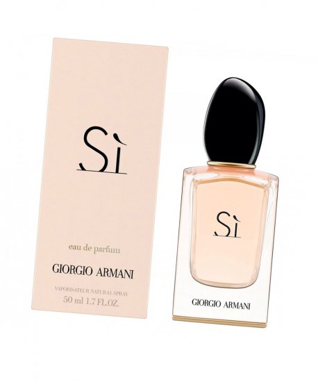 Giorgio Armani SI парфюм за жени EDP