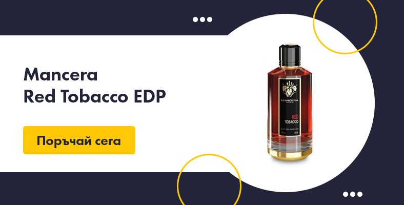 Mancera Red Tobacco